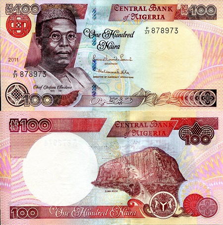 Nigeria 100 Naira Pick Number: 28n UNC Banknote