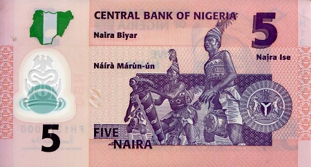 Nigeria 5 Naira UNC pick #: 38k
