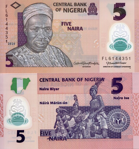 Nigeria 5 Naira Pick Number: 38l UNC Banknote