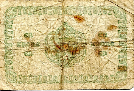 Norway 1 Krone G (see large scan) pick #: 13a