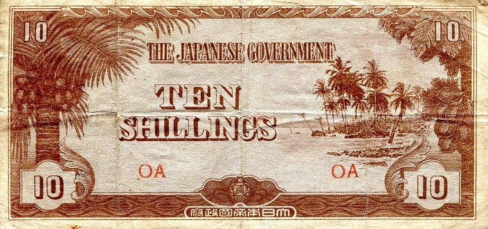 Oceania 10 Shilling Pick Number: 3 VF Banknote