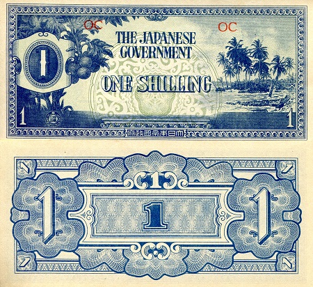 Oceania 1 Shilling Pick Number: 2a aUNC/XF (see large scan) Banknote