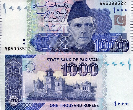 Pakistan 1,000 Rupees Pick Number: New UNC Banknote
