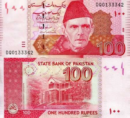 Pakistan 100 Rupees Pick Number: 48d UNC Banknote