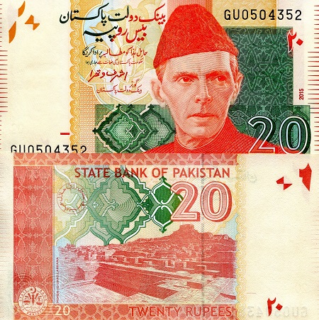 Pakistan 20 Rupees Pick Number: 55i UNC Banknote