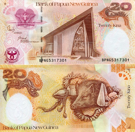 Papua New Guinea 20 Kina Pick Number: 36 UNC Banknote