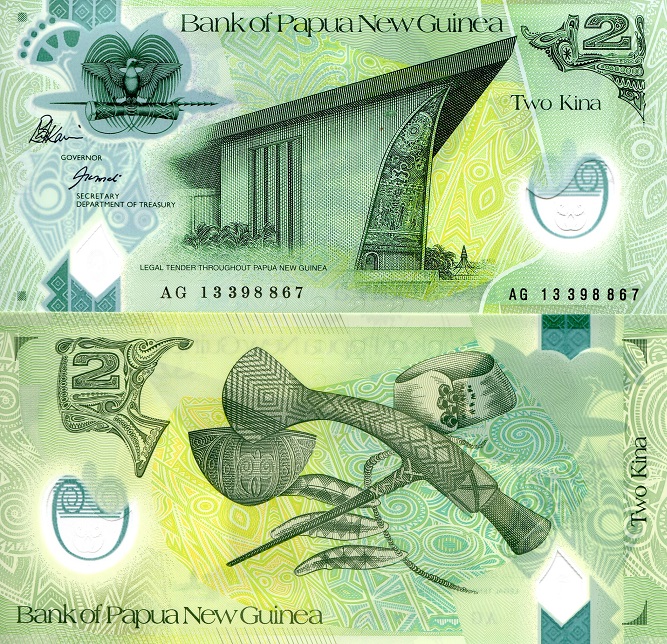 Papua New Guinea 2 Kina Pick Number: 28c UNC Banknote