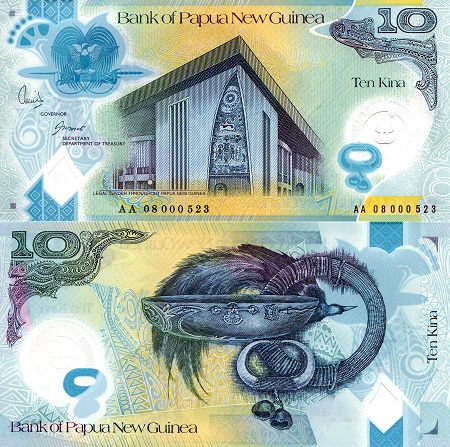 Papua New Guinea 10 Kina Pick Number: 30a UNC Banknote