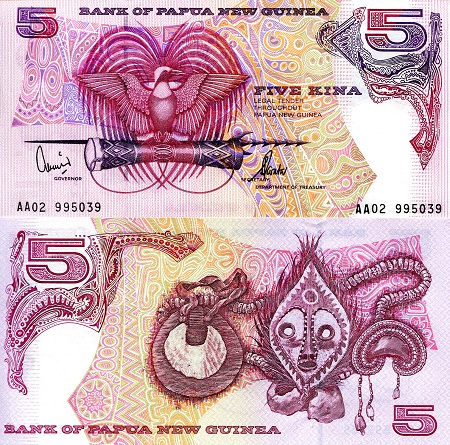 Papua New Guinea 5 Kina Pick Number: 13d UNC Banknote