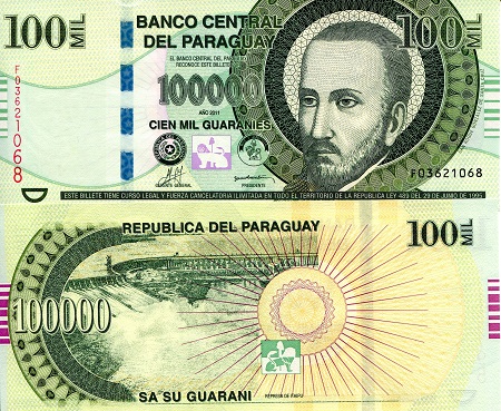 Paraguay 100,000 Guaranies Pick Number: 233c UNC (standard crimp at security str) Banknote