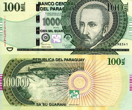 Paraguay 100,000 Guaranies Pick Number: 240b UNC Banknote