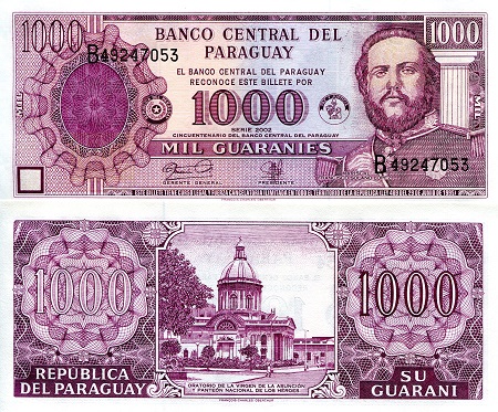 Paraguay 1,000 Guaranies Pick Number: 221 UNC Banknote