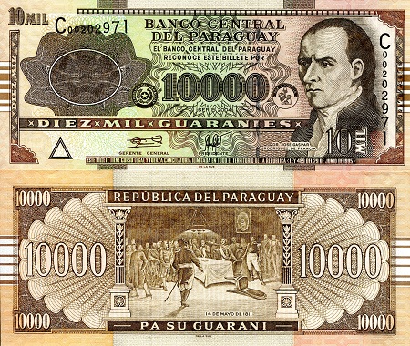 Paraguay 10,000 Guaranies Pick Number: 224a UNC Banknote