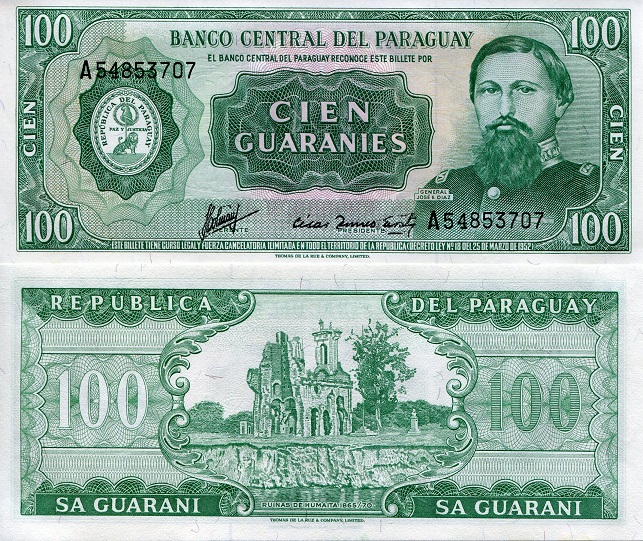 Paraguay 100 Guaranies Pick Number: 205 (Sign Variety) UNC Banknote