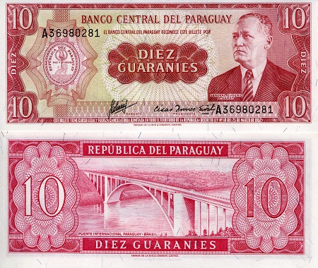 Paraguay 10 Guaranies Pick Number: 196b UNC Banknote