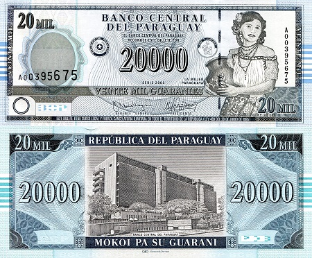 Paraguay 20,000 Guaranies Pick Number: 225 UNC Banknote