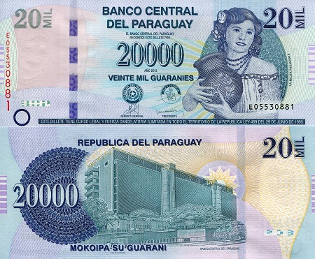 Paraguay 20,000 Guaranies Pick Number: 235 UNC Banknote