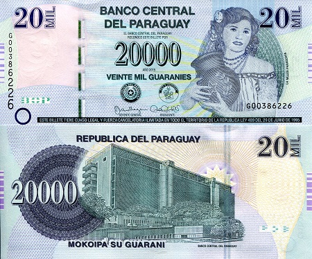 Paraguay 20,000 Guaranies Pick Number: 238a UNC Banknote