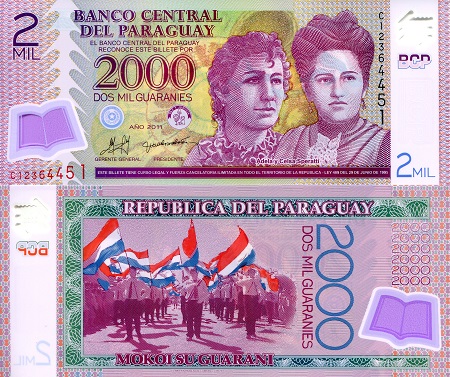 Paraguay 2,000 Guaranies Pick Number: 228c UNC Banknote