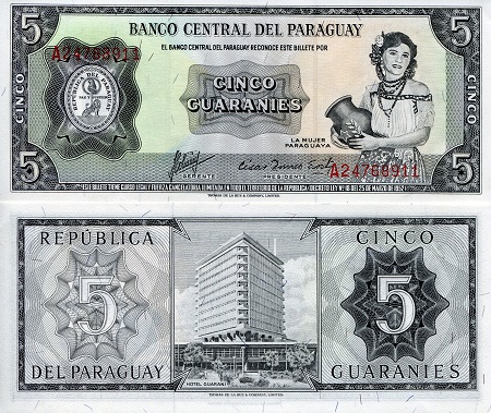 Paraguay 5 Guaranies Pick Number: 195b aUNC Banknote