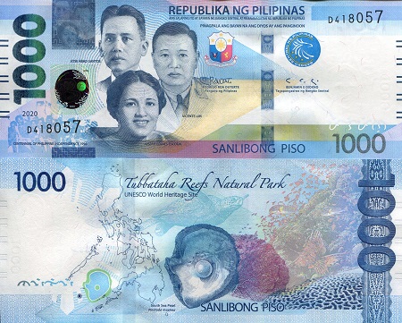 Philippines 1,000 Piso Pick Number: New UNC Banknote