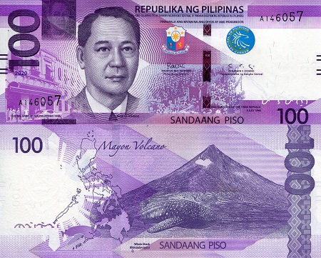 Philippines 100 Piso Pick Number: New UNC Banknote
