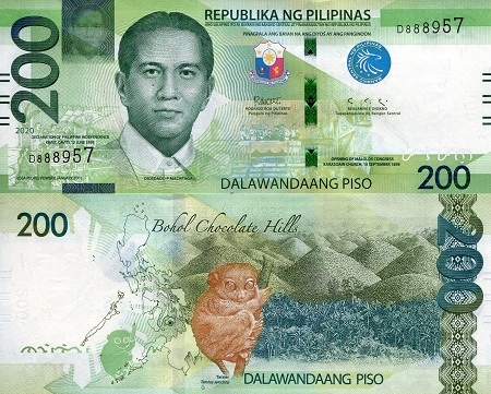Philippines 200 Piso Pick Number: New UNC Banknote