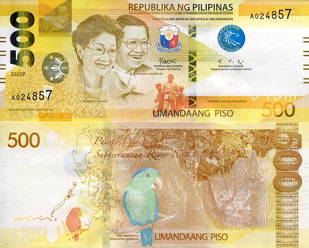 Philippines 500 Piso Pick Number: New UNC Banknote
