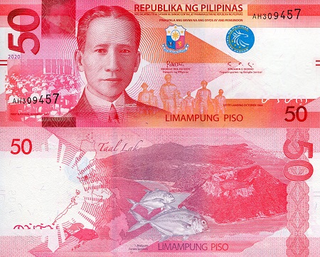 Philippines 50 Piso Pick Number: New UNC Banknote