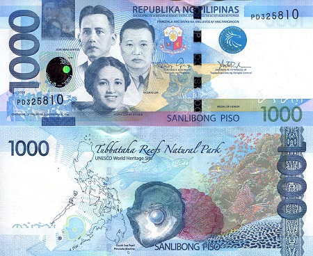 Philippines 1,000 Piso Pick Number: 211b UNC Banknote