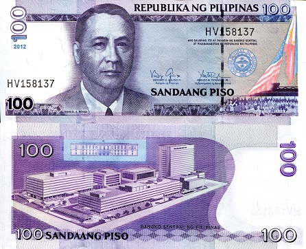 Philippines 100 Piso Pick Number: 194o UNC Banknote