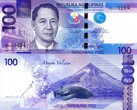 Philippines 100 Piso Pick Number: 208a UNC Banknote