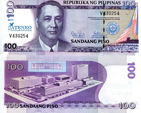 Philippines 100 Piso Pick Number: 212 UNC Banknote
