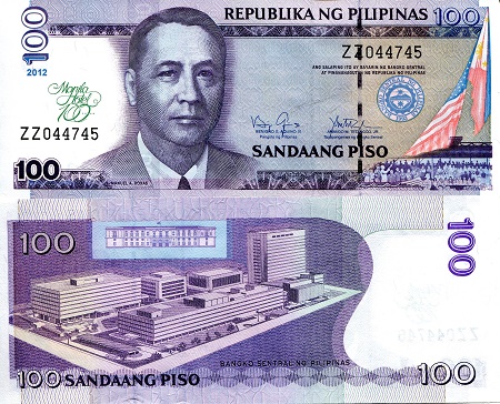 Philippines 100 Piso Pick Number: 213 UNC Banknote