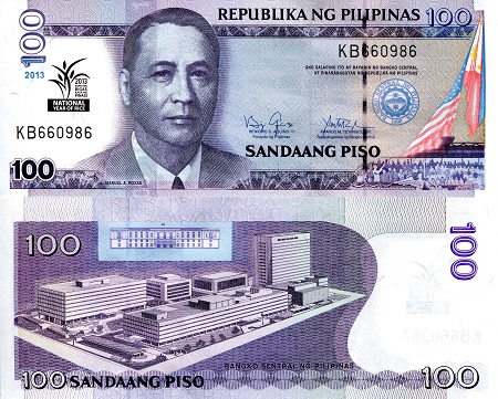 Philippines 100 Piso Pick Number: 220 UNC Banknote