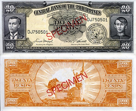 Philippines 20 Pesos Pick Number: 137 s3 aUNC Banknote