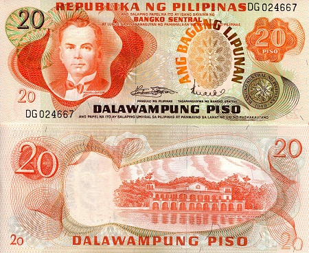 Philippines 20 Piso Pick Number: 162a UNC Banknote