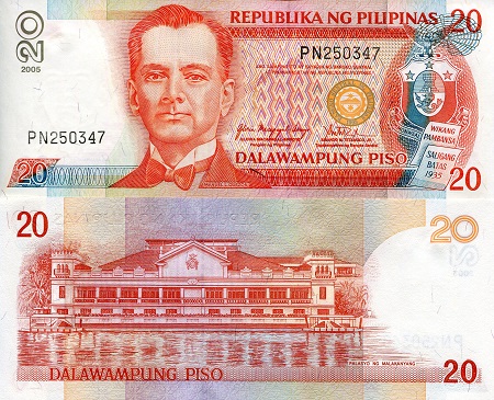 Philippines 20 Piso Pick Number: 182p UNC Banknote