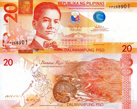 Philippines 20 Piso Pick Number: 206 UNC Banknote