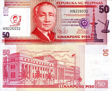 Philippines 50 Piso Pick Number: 217 UNC Banknote