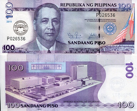 Philippines 100 Piso Pick Number: 212B UNC Banknote