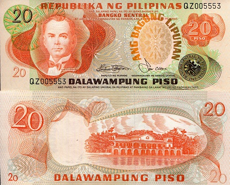 Philippines 20 Piso Pick Number: 162b UNC Banknote