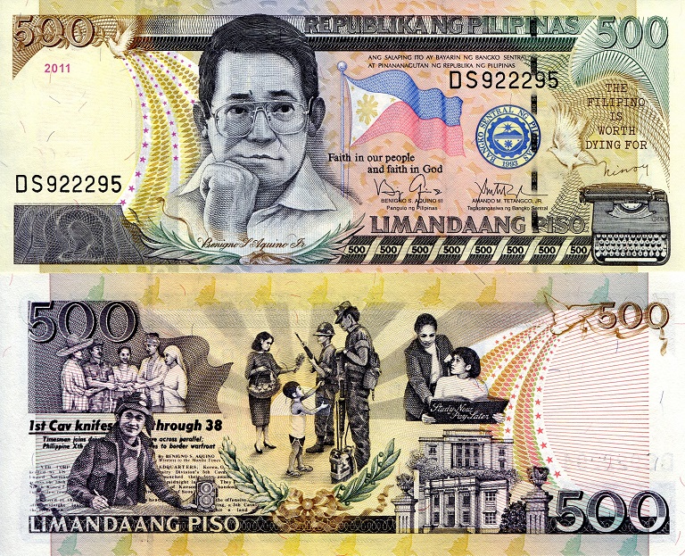 Philippines 500 Piso Pick Number: 196c UNC Banknote
