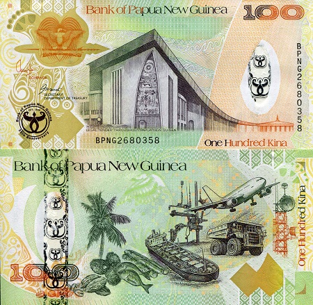 Papua New Guinea 100 Kina Pick Number: 37 UNC Banknote