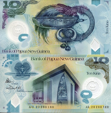 Papua New Guinea 10 Kina Pick Number: New UNC Banknote