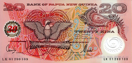 Papua New Guinea 20 Kina Pick Number: 27 UNC Banknote
