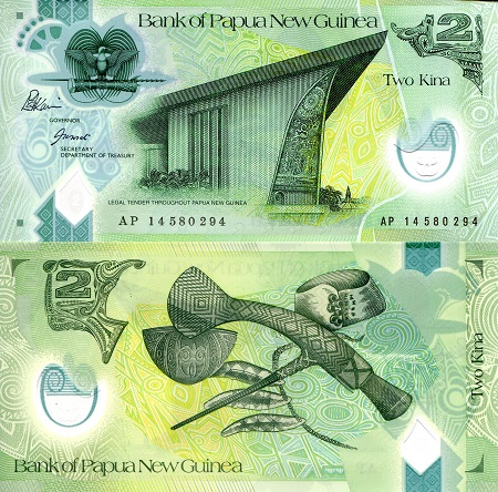 Papua New Guinea 2 Kina Pick Number: 28d UNC Banknote