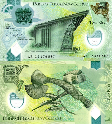 Papua New Guinea 2 Kina Pick Number: 50 UNC Banknote