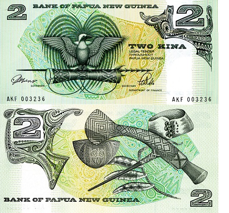 Papua New Guinea 2 Kina Pick Number: 5c UNC Banknote