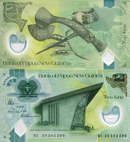 Papua New Guinea 2 Kina Pick Number: New UNC Banknote